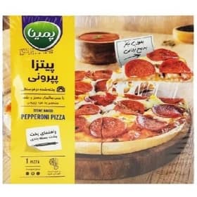 پيتزا پپروني مخصوص سايز متوسط کاله