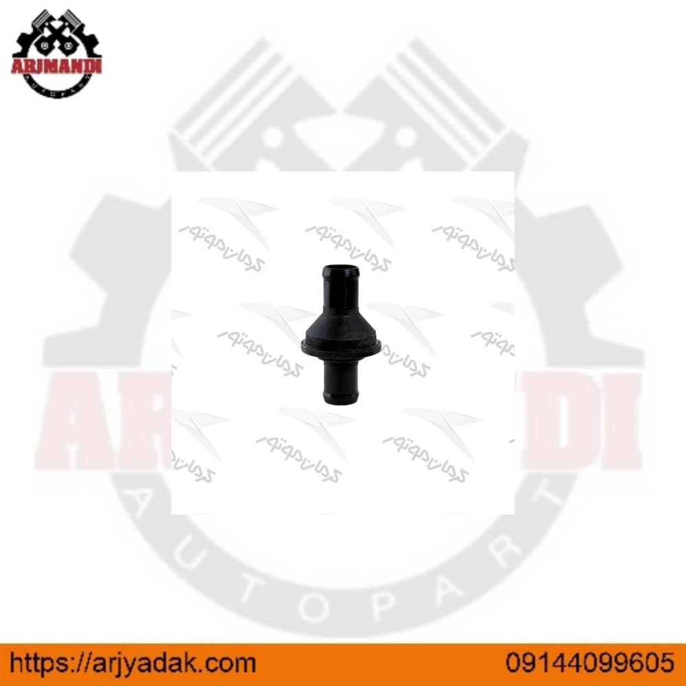 سوپاپ يکطرفه بخار روغن جک اس 5 اصلی