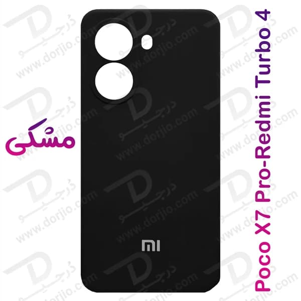 قاب سیلیکونی اصلی Xiaomi Poco X7 Pro — تصویر ۳