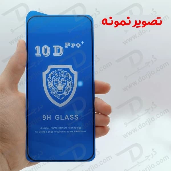 گلس شفاف Nothing Phone 3a مدل 10D Pro — تصویر ۷