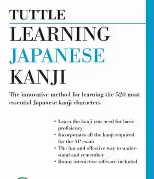 دانلود کتاب Tuttle Learning Japanese Kanji: (Jlpt Levels N5 & N4) the Innovative Method for 520 Most Essential