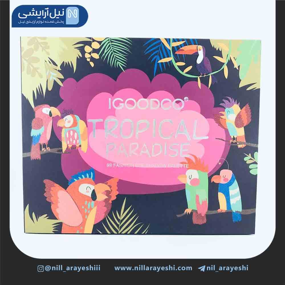 پالت سایه 99 رنگ حیوانات آیگودکو کد lk2808