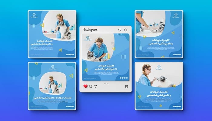 فایل لایه باز مجموعه بنر فارسی پت شاپ و دامپزشکی