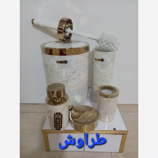 ست سرویس بهداشتی بتیس مرمر طلایی فیلبندشاپ مدل 847799