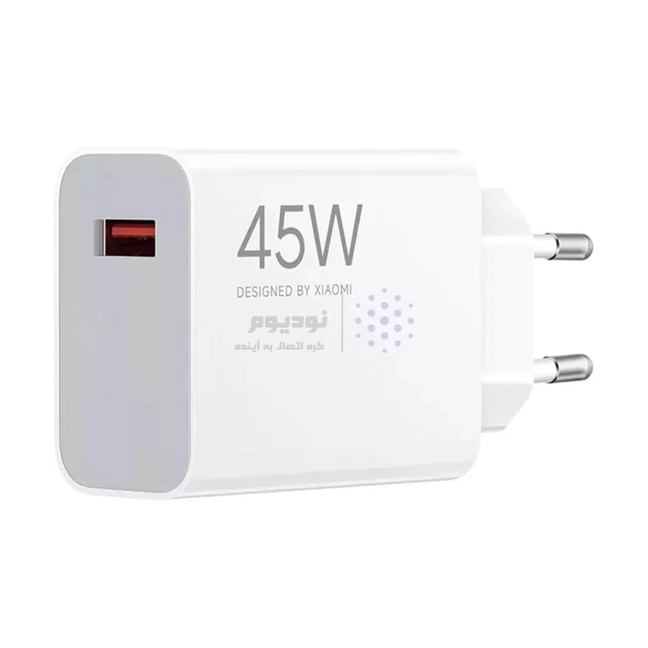 شارژر دیواری فست تک پورت Xiaomi مدل MDY-17-EF 45W – سفید (گارانتی 6 ماهه نیکان همراه) — تصویر ۶