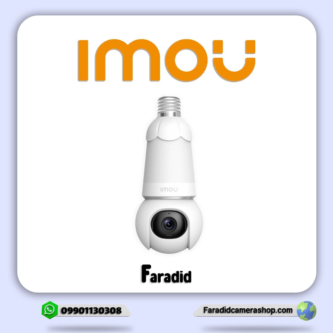 دوربین مداربسته لامپی آیمو مدل IPC-S6DP-3M0WEB