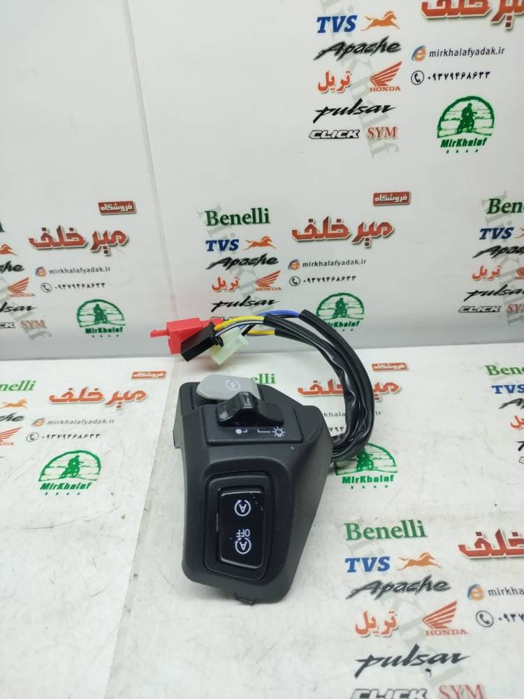 قلوه سوییچ استارت (سمت راست) موتور یاماها طرح ایروکس nvx (مدل هانی) — تصویر ۲