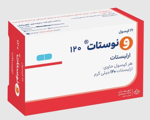 ونوستات 120