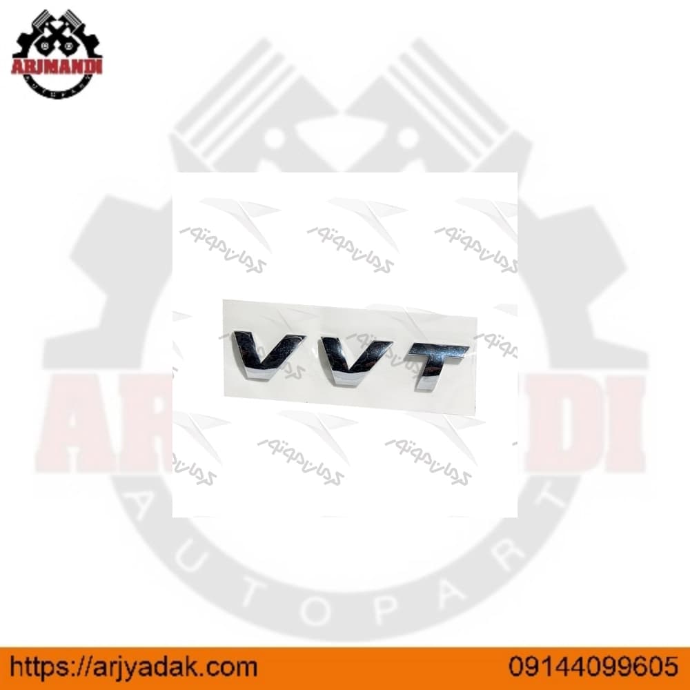 لیبل VVT جک جی 5 اصلی