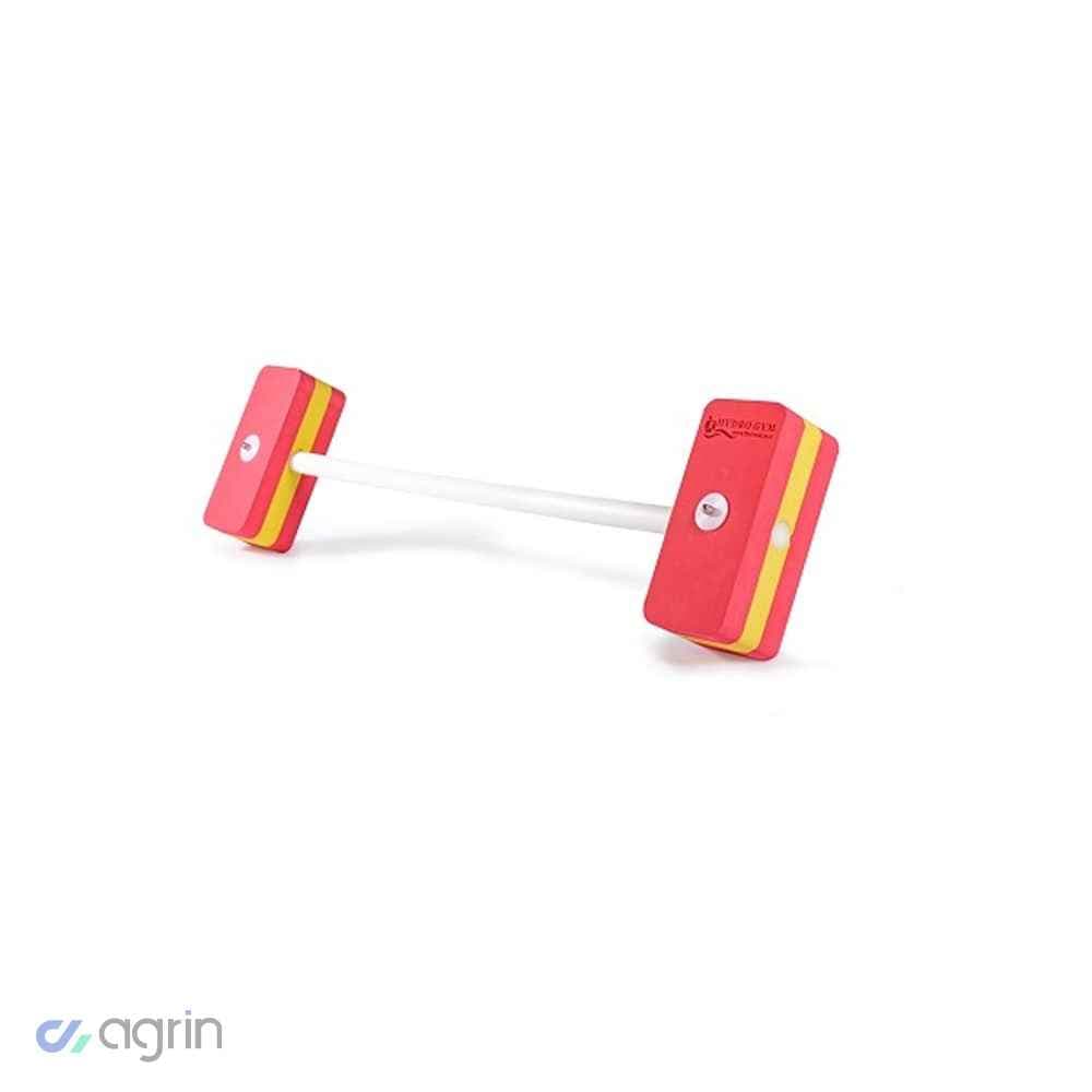 هالتر آبی سنگین کد HG031