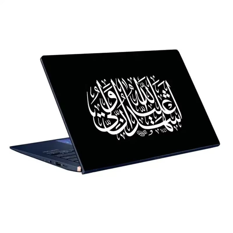 اسکین لپ تاپ طرح مذهبی کد 24