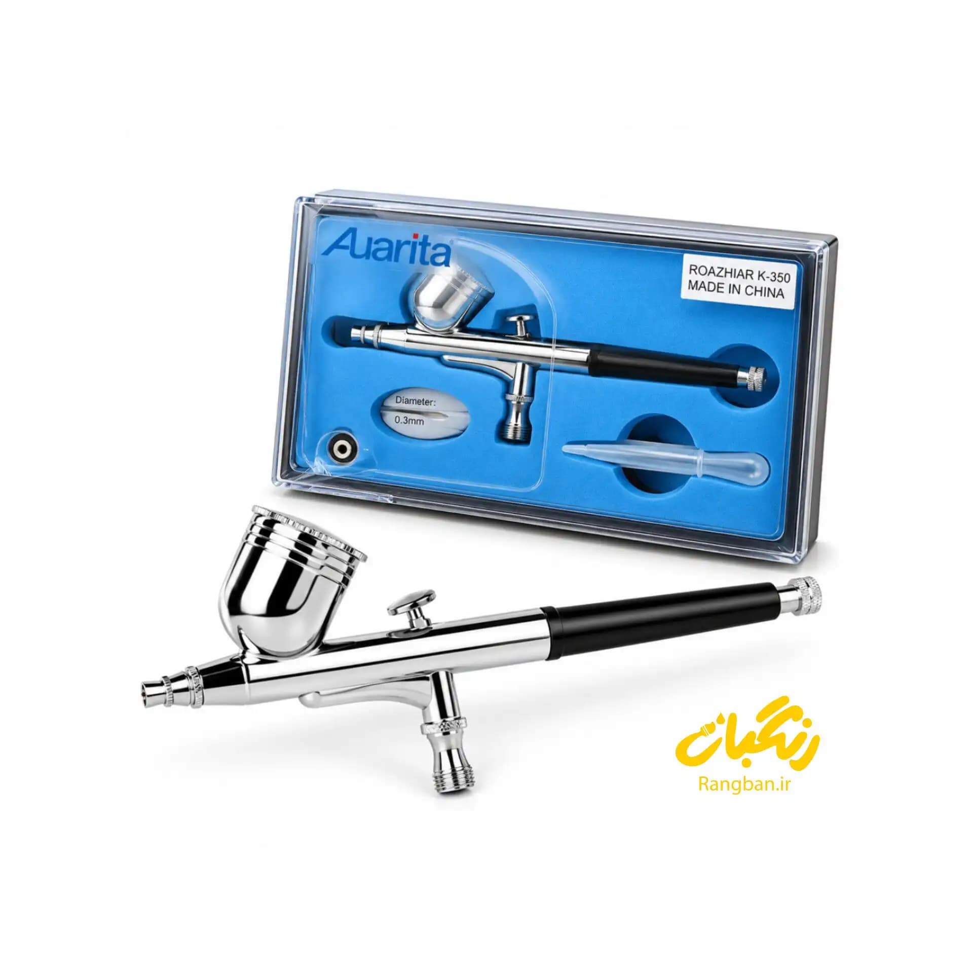 پیستوله سایه پاش حرفه ای k350 آئوریتا