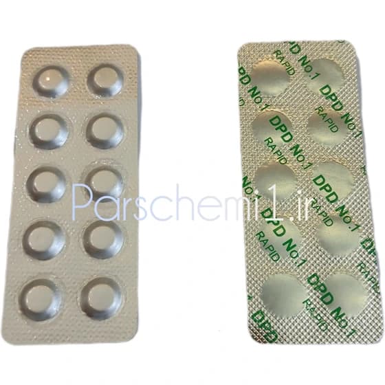 قرص اندازه گیری کلر DPD (مناسب جهت کیت پالین تست) – 10 تست (یک ورق قرص ۱۰ تایی) 6ورق است کدK24486