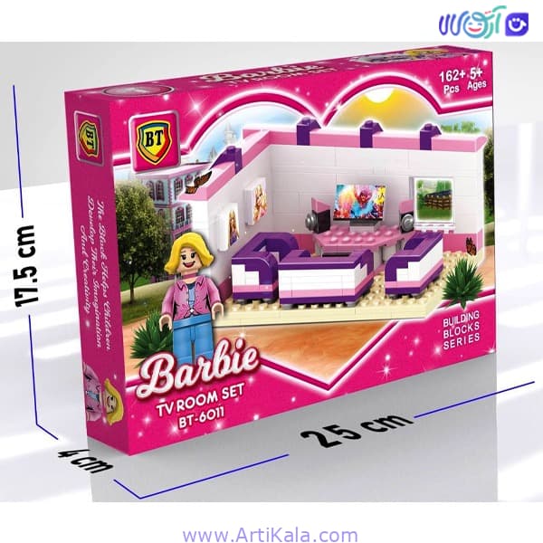 لگو اتاق تلویزیون bt6011