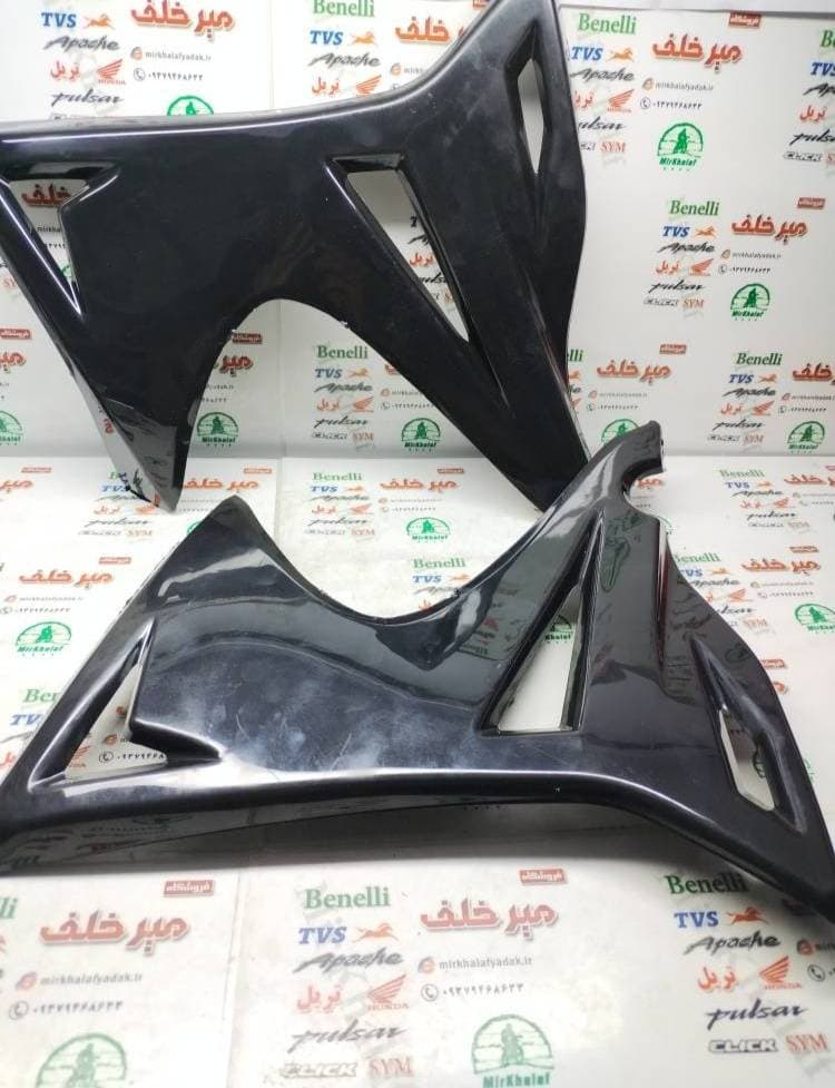 قاب (کاور فلاپ باله) بغل باک موتور تریل روان مشکی (جفتی)