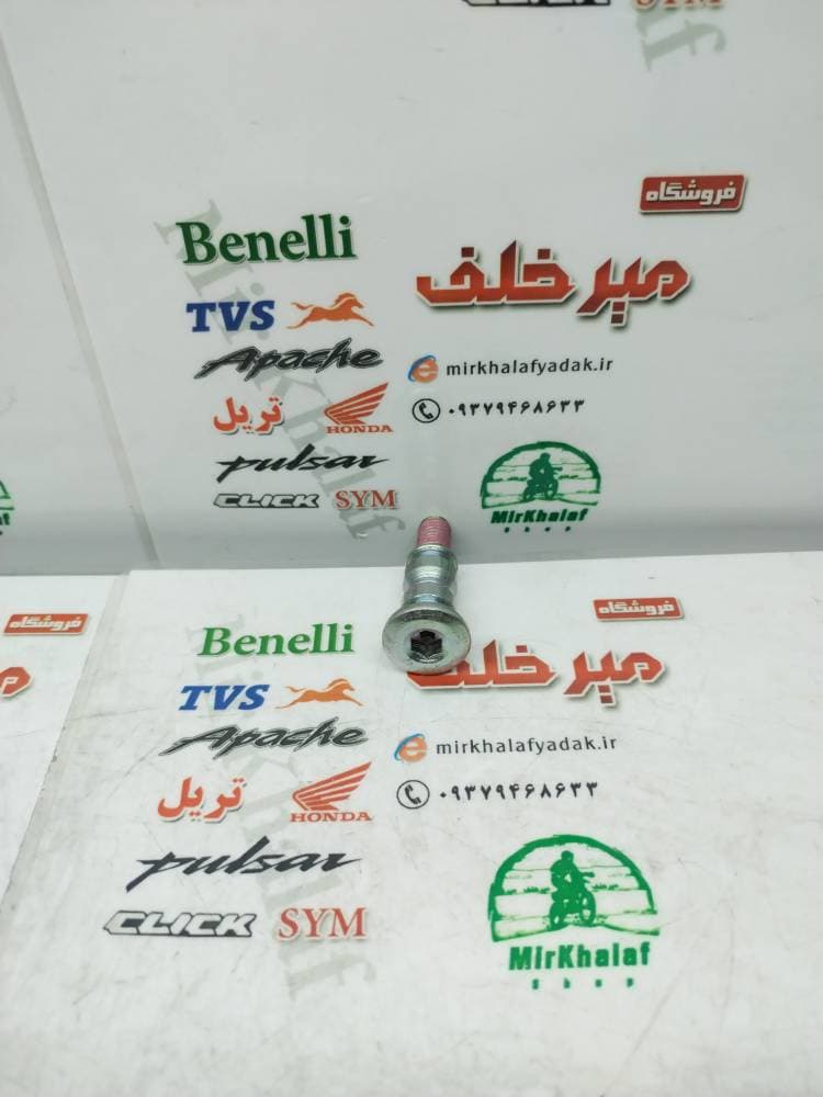پیچ پدال دنده موتور پالس ns 200 ان اس و rs ار اس اصلی