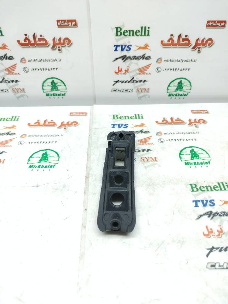 درب (قاب) جلو فلش usb موتور tvs راکس اصلی