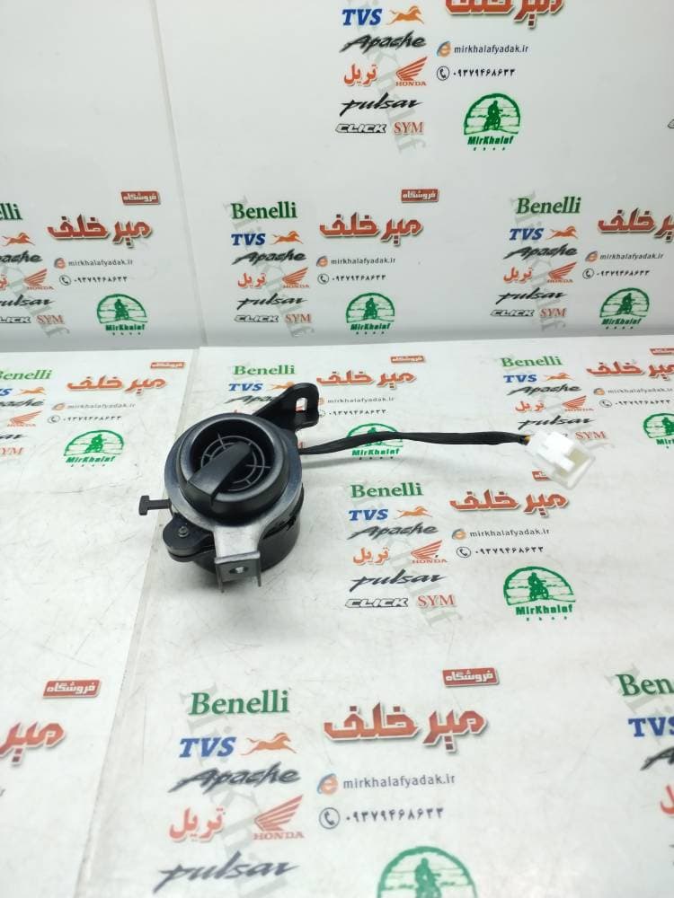 اسپیکر (بلندگو سیستم) ضبط صوتی موتور tvs راکس اصلی (سمت راست)