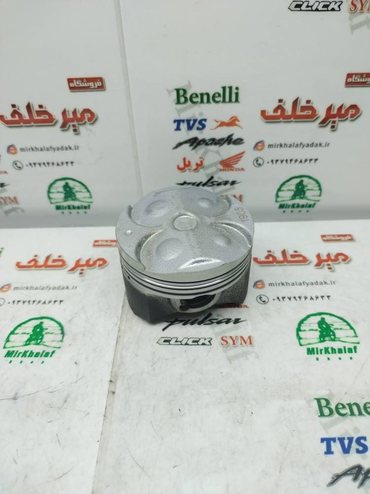 پیستون (پستان) موتور بنلی 300 دوسیلندر جدید نیوفیس 97 به بالا اصلی (شماره صفر)