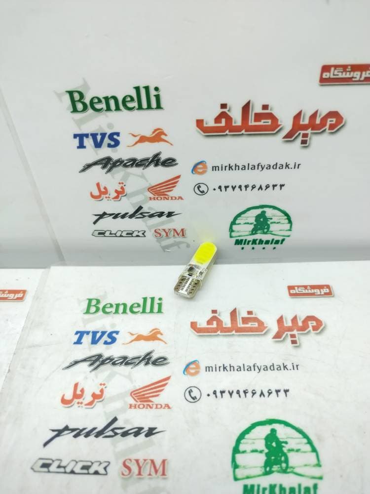 چراغ (لامپ) led ال ای دی فشاری ابی