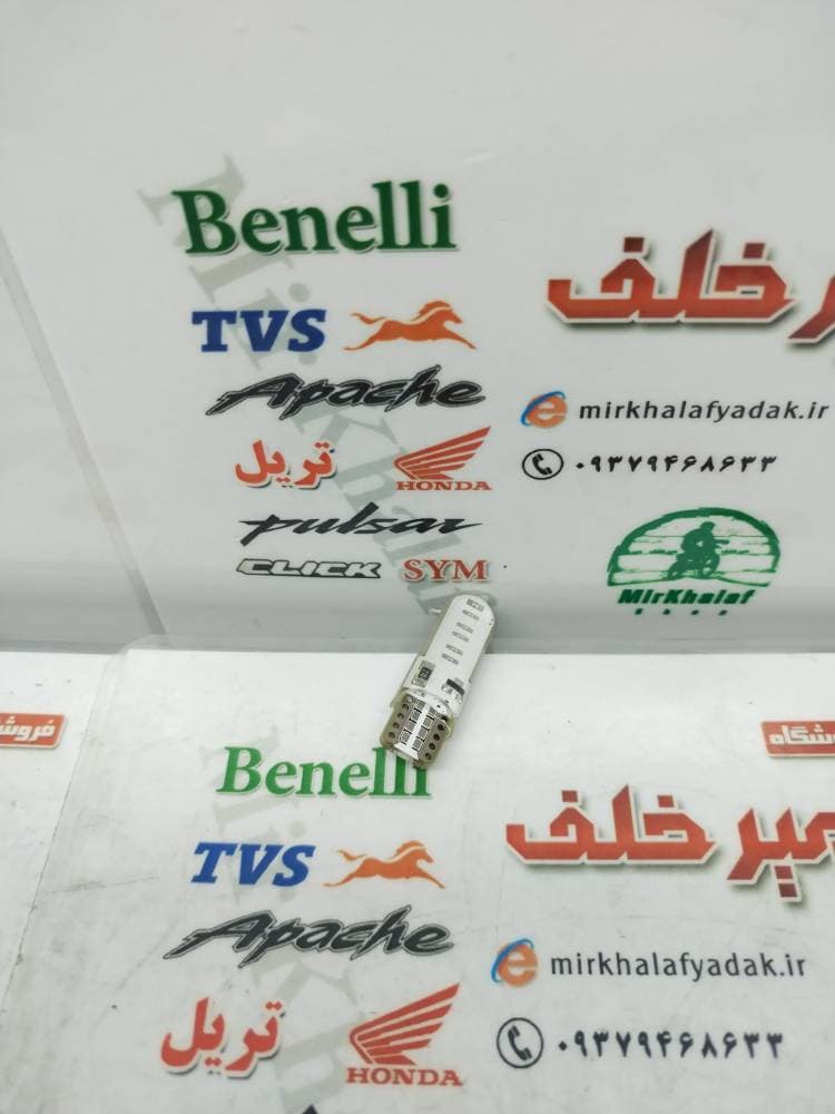 چراغ (لامپ) led ال ای دی فشاری سفید