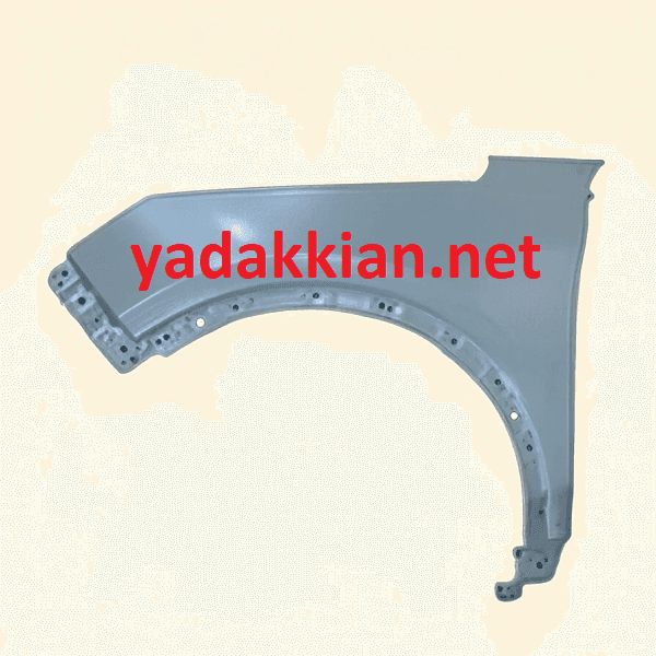 گلگیر جلو چپ فیدلیتی الیت