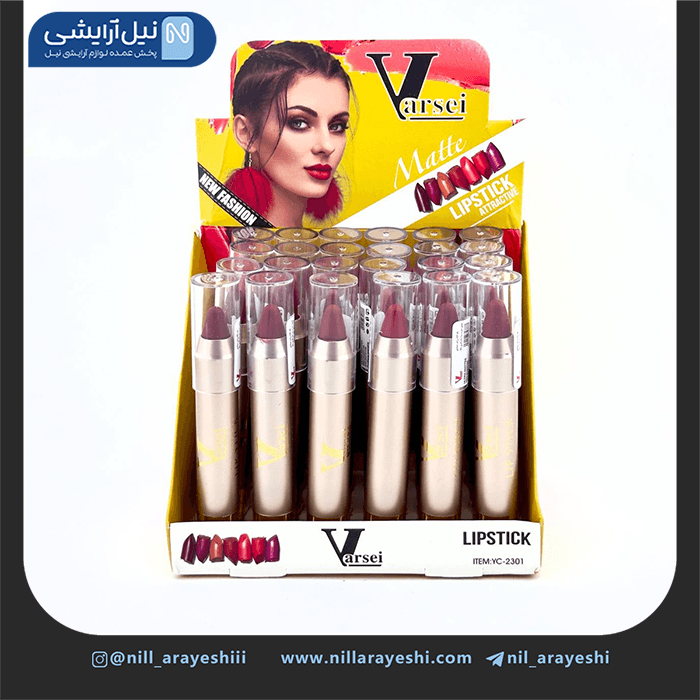 رژ لب جامد پیچی ورسای کد YC – 2301