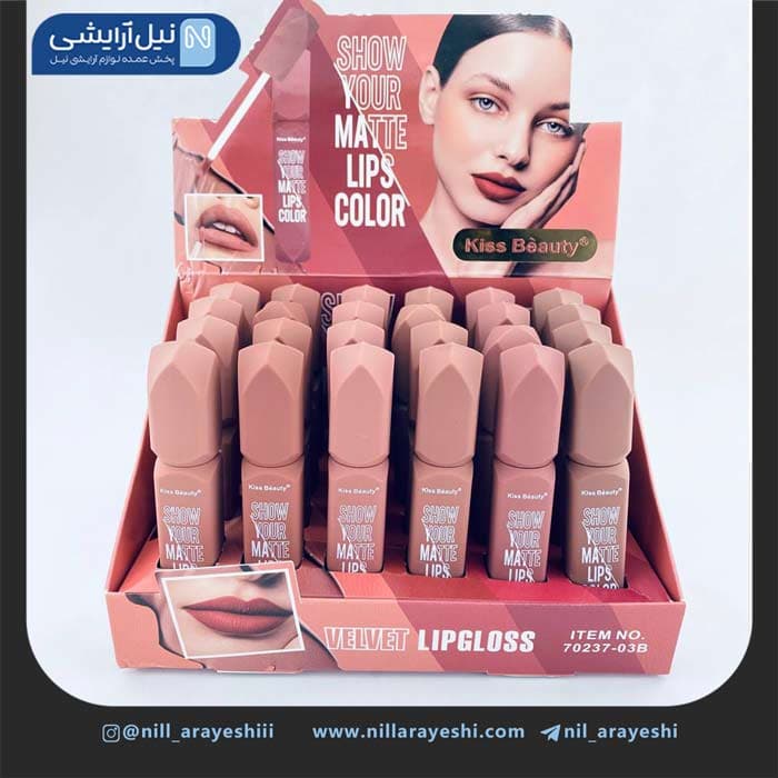 رژ لب مایع کیس بیوتی کد 70237 سری B