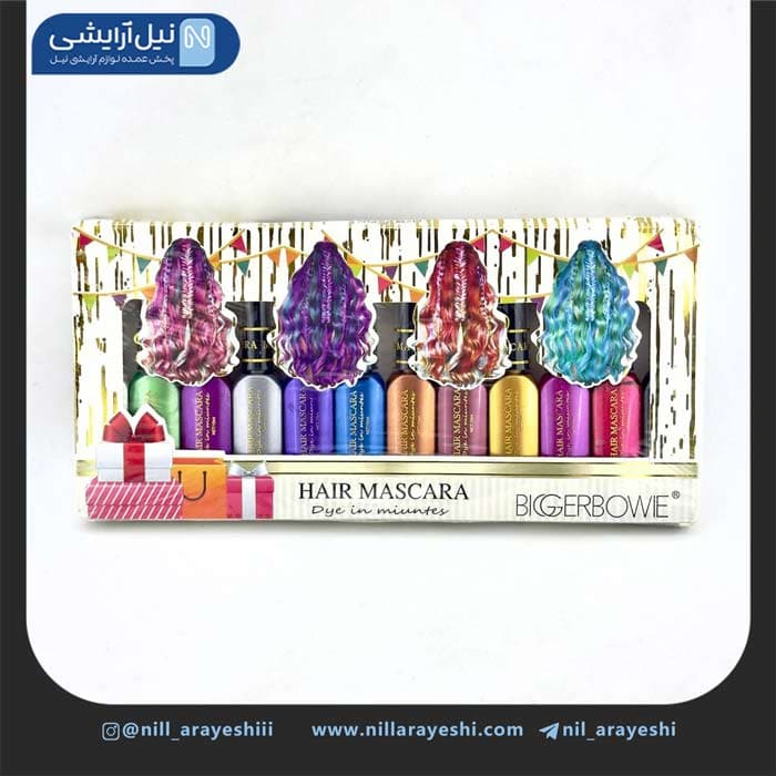 پک ریمل مو رنگی بیگر بوئی