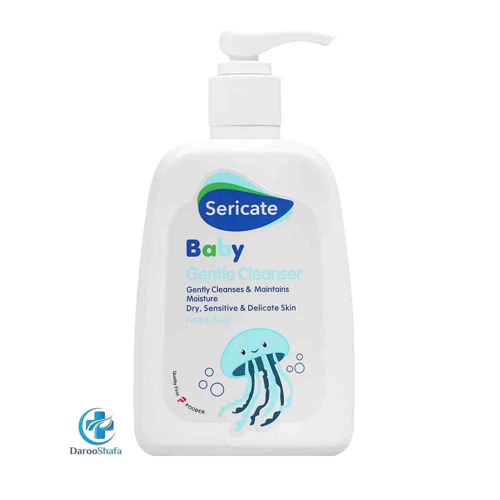شوینده کرمی کودک 250 میل سری کیت