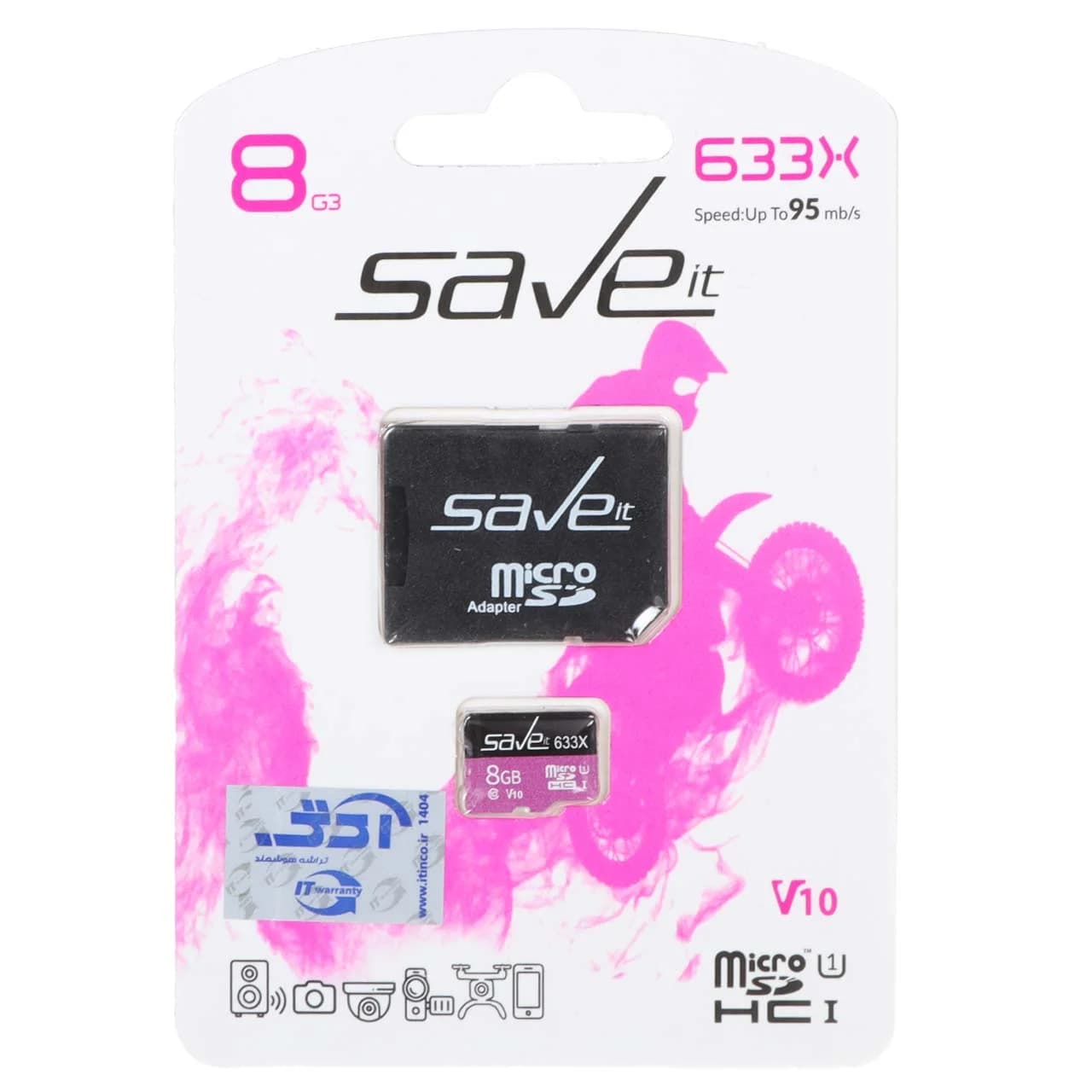 (گارانتی مادام العمر شرکت آی تین) Save it microSDHC & adapter U1 Class 10 633X -95MB/s – 8GB مشکی صورتی