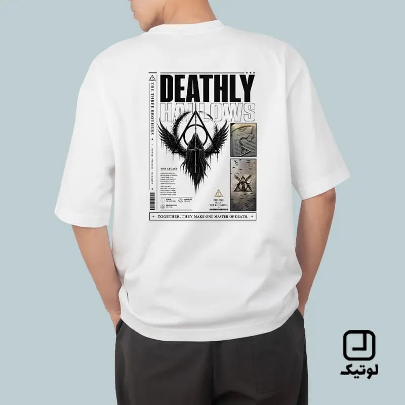 تیشرت سینمایی طرح یادگاران مرگ هری پاتر Deathly hallows – کد TC040