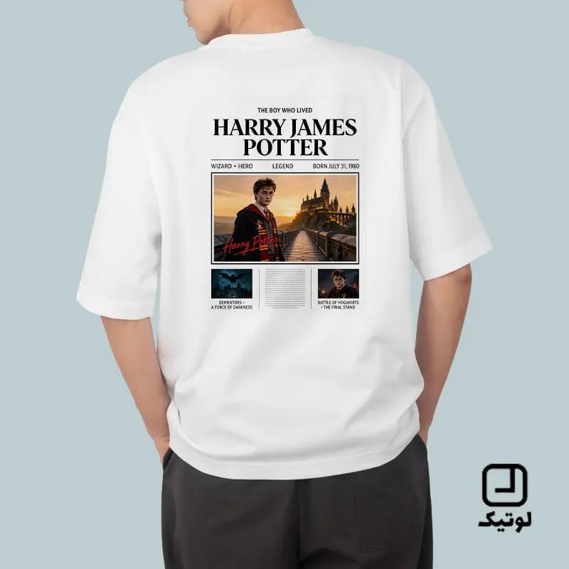 تیشرت سینمایی طرح هری پاتر Harry Potter – کد TC055