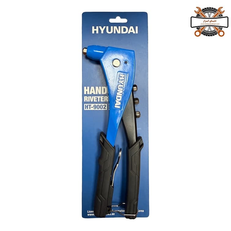 انبر پرچ هیوندای HYUNDAI مدل HT-9002