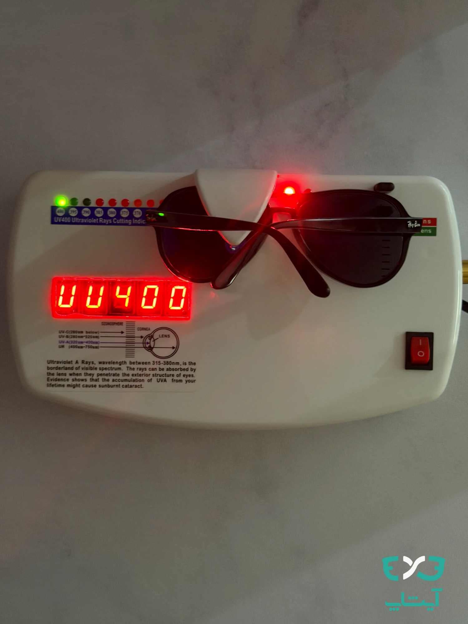 عینک آفتابی اورجینال ریبن Rayban کد RB4355 — تصویر ۸