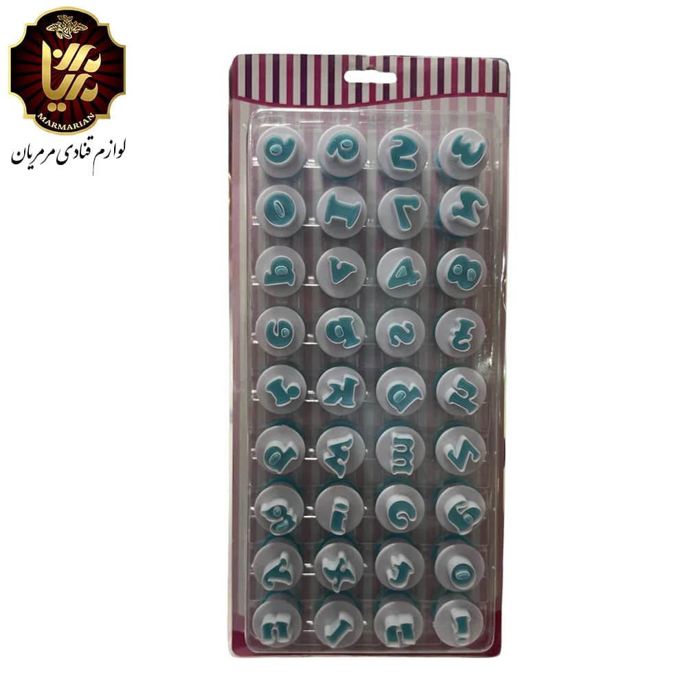 کاتر فشاری حروف لاتین