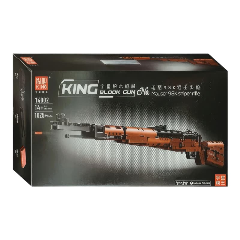 ساختنی مولد کینگ طرح اسلحه مدل Mauser 98k کد 14002
