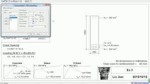 نرم افزار ویندوز Response 2000