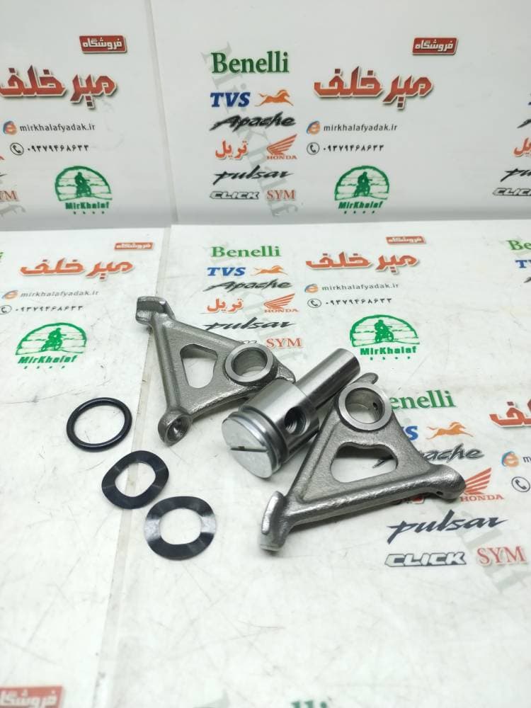 انگشتی موتور هوندا 200 کامل