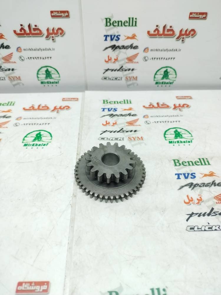 دنده 2 دو قلو استارت (چرخ دنده کاهنده استارت) موتور بنلی 150 و 180 اصلی