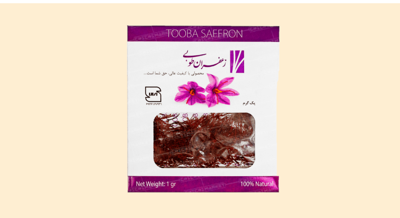 زعفران 1 گرمي طوبي