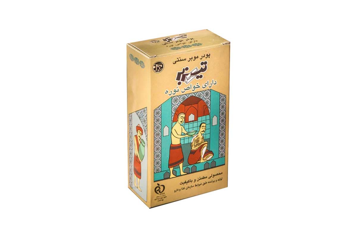 پودر سنتی نوره تیزبر