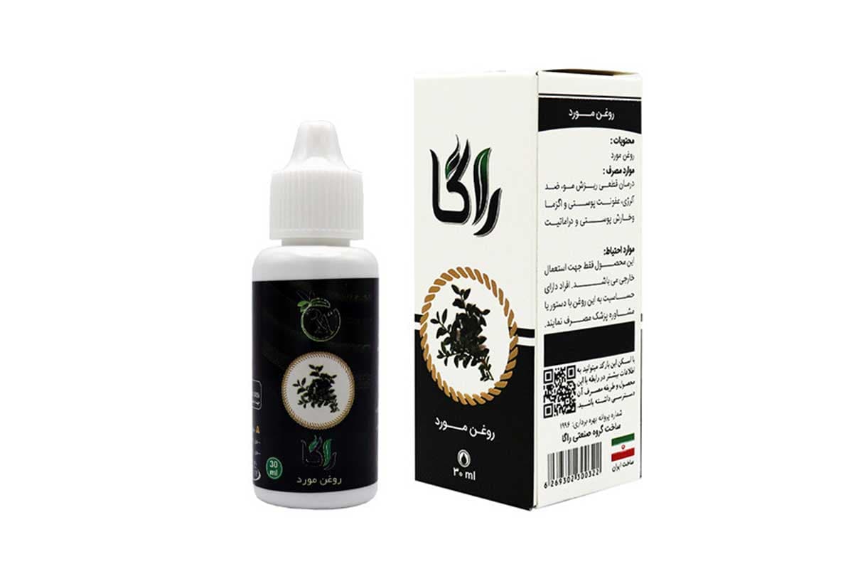 روغن مورد راگا