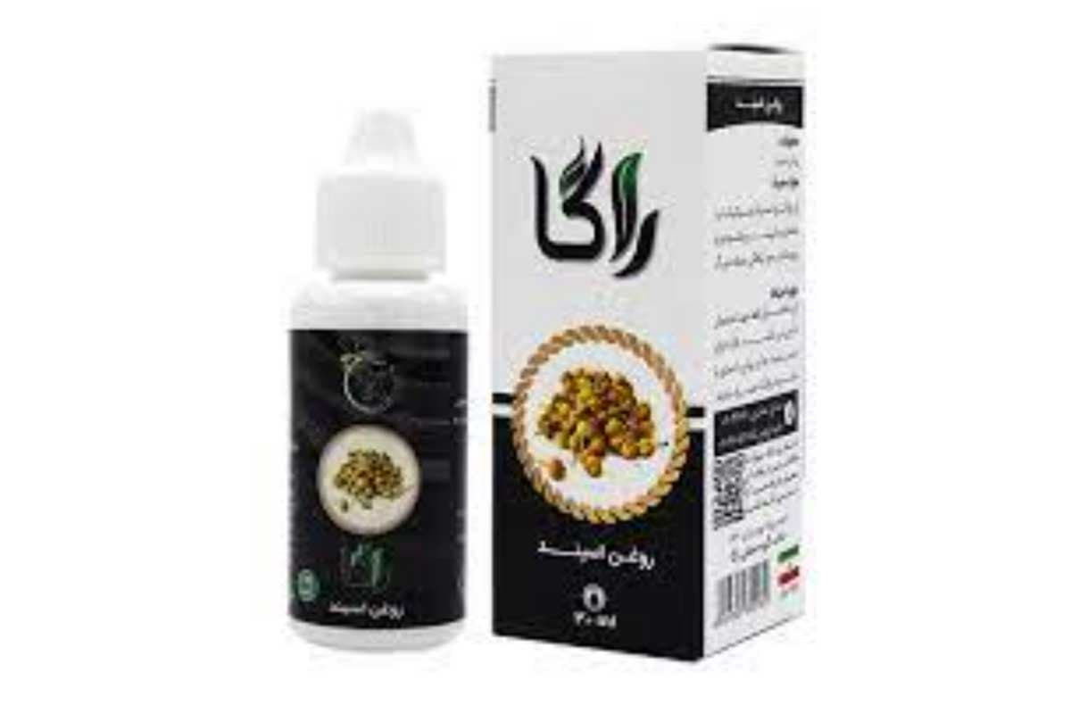 روغن اسپند راگا