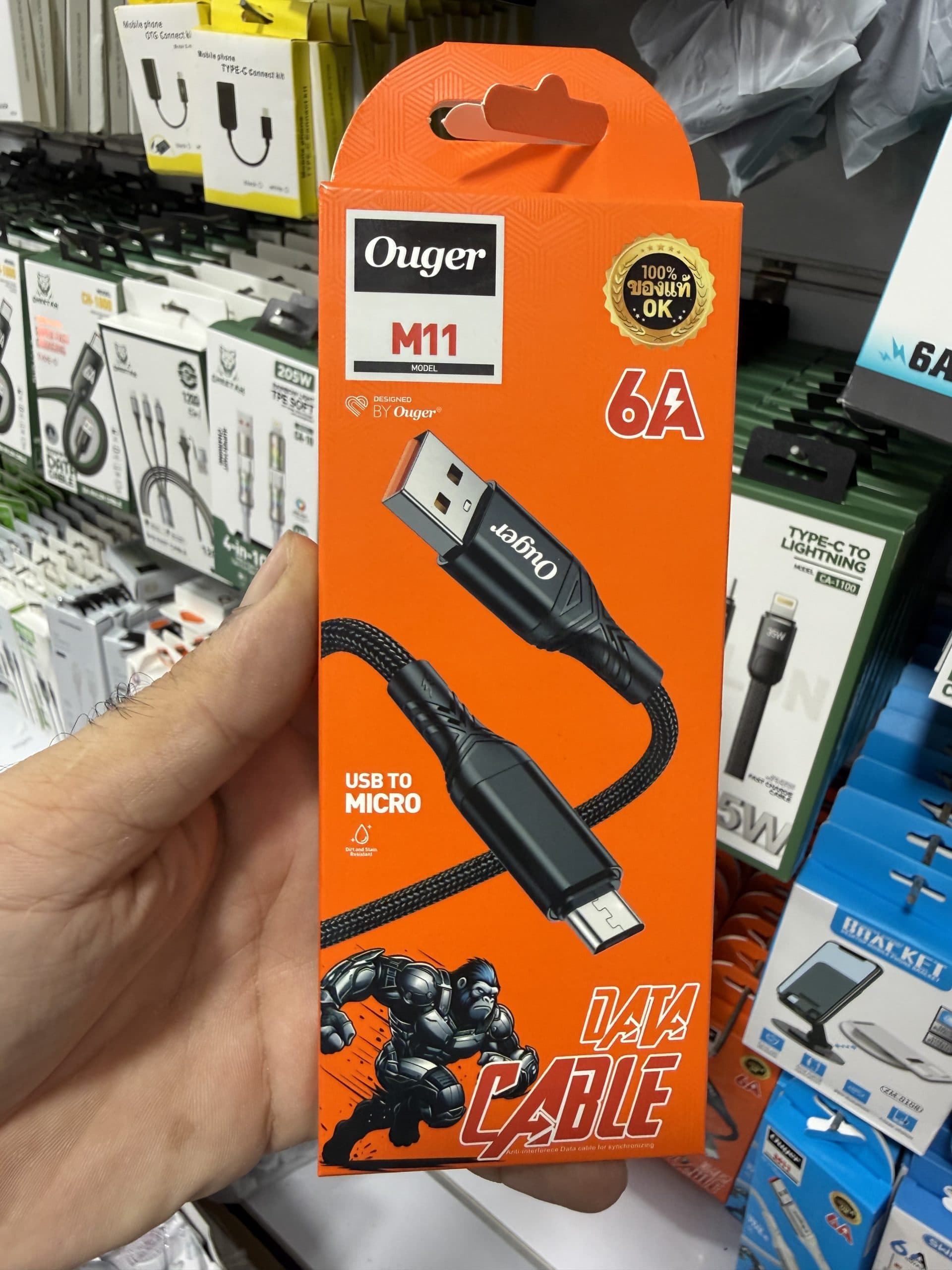 کابل شارژ و انتقال دادهی USB به Micro USB اوجر (Ouger) مدل M11 به طول یک متر با روکش بافتهشدهی مشکی، اورجینال (عمده و تک)
