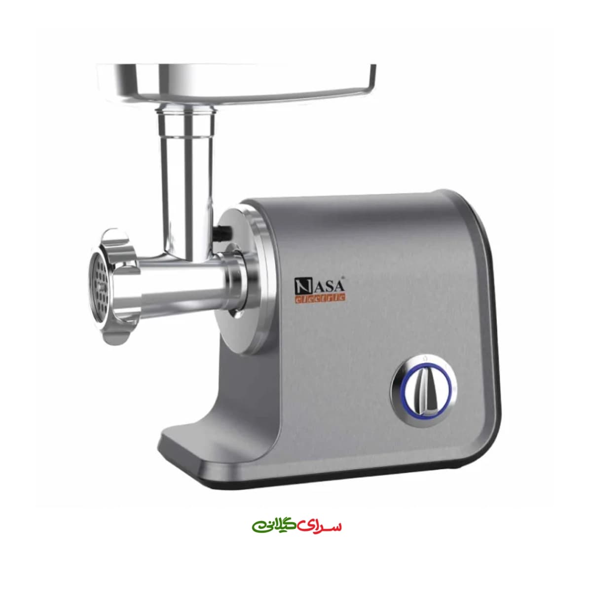 چرخ گوشت 1500 وات نقره ای و استیل ناسا مدل NS 322