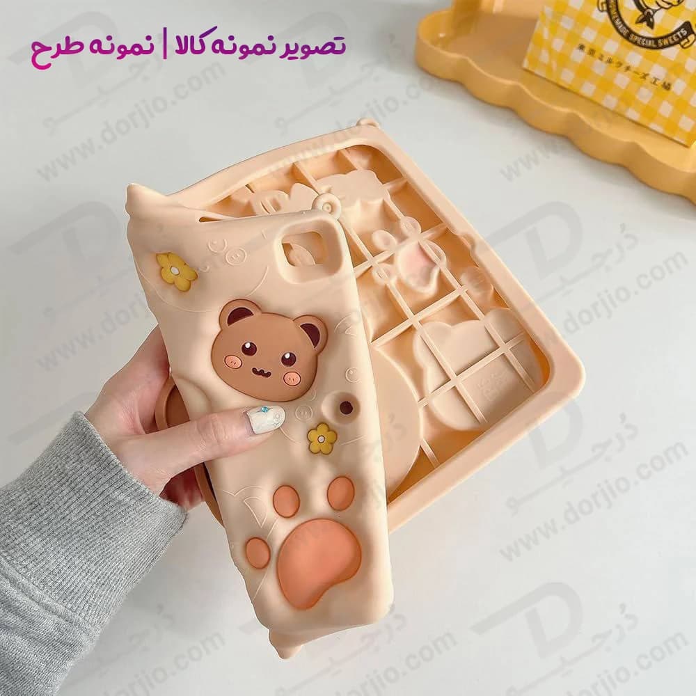 قاب سیلیکونی فانتزی تبلت Samsung A11 | طرح خرسی Bear — تصویر ۶