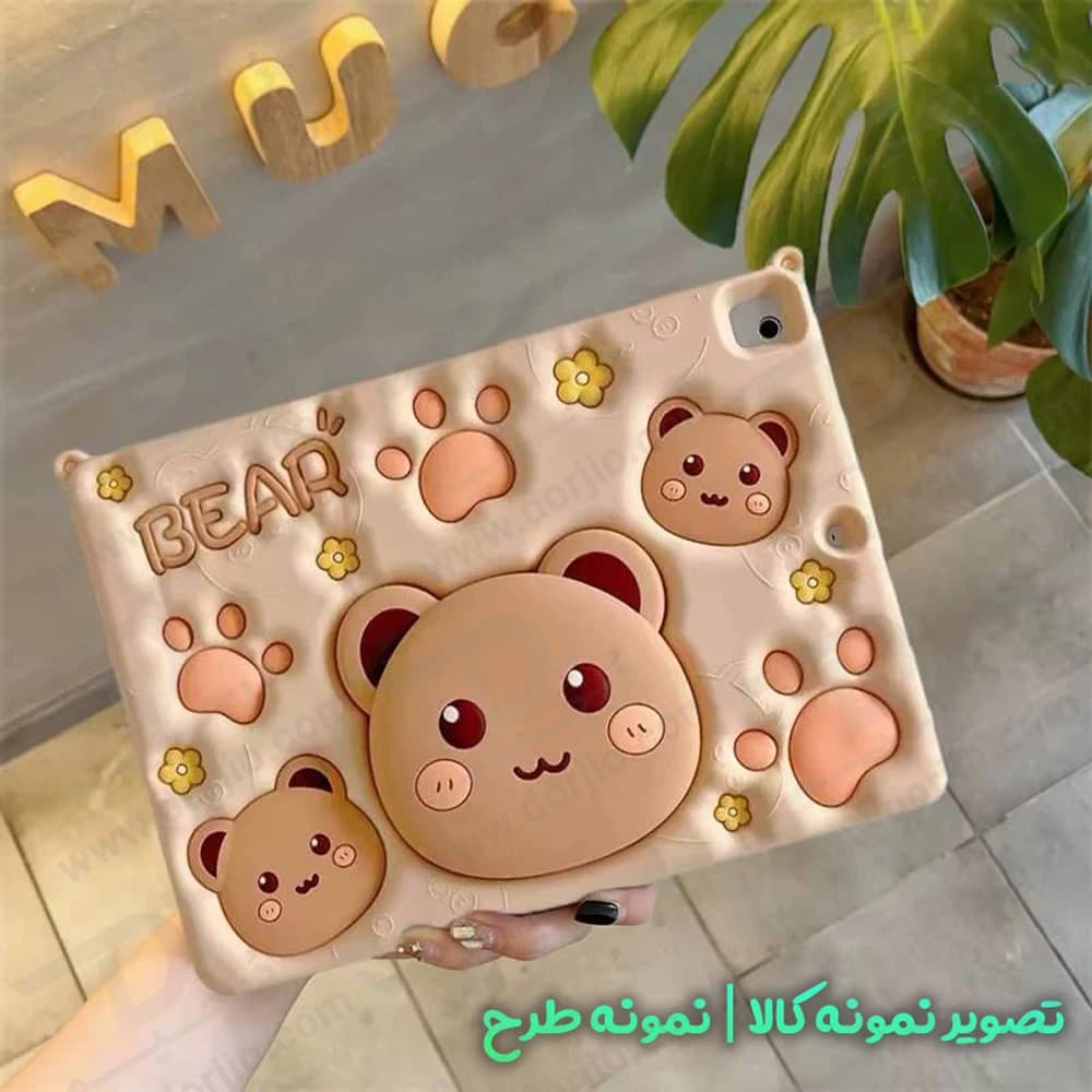 قاب سیلیکونی فانتزی تبلت Samsung A11 | طرح خرسی Bear — تصویر ۳