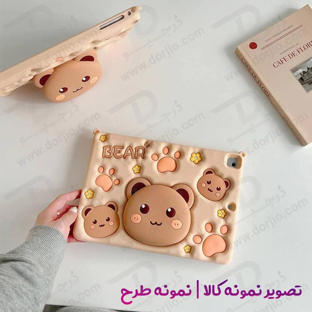 قاب سیلیکونی فانتزی تبلت Samsung A11 | طرح خرسی Bear — تصویر ۲
