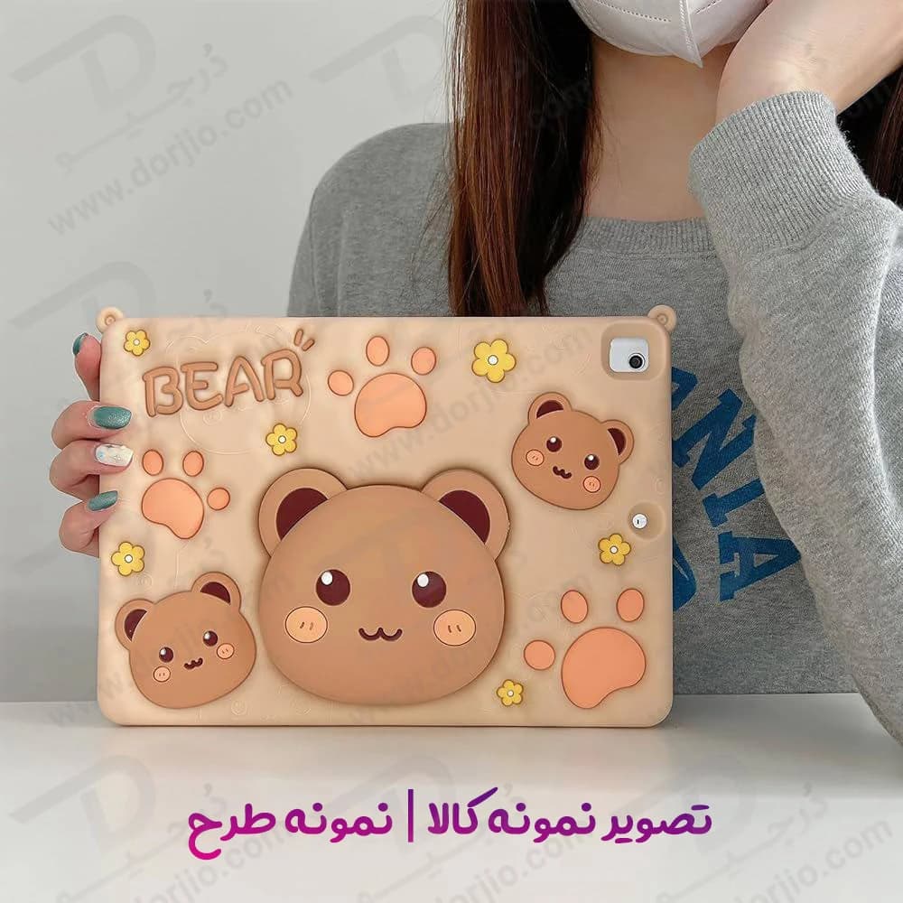 قاب سیلیکونی فانتزی تبلت Samsung A11 | طرح خرسی Bear — تصویر ۵